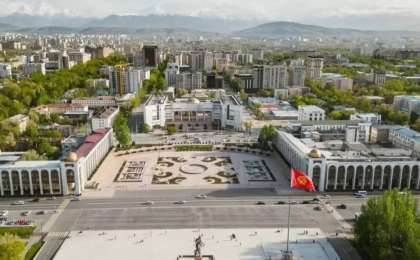 Қырғызстанда ел астанасын Бішкектен басқа қалаға көшіру ұсынылды