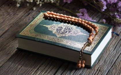 Құран Кәрімді 5 млн теңгеден саудалап жатыр