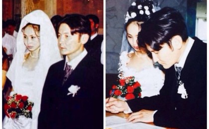 "Күміс тойға жеттік": Қыдырәлі мен Қарақат неке қиған сәтін есіне алды