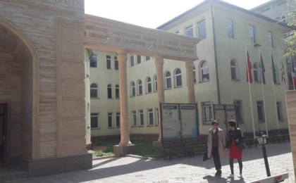 Алматыдағы тағы бір ЖОО лицензиясынан айырылды