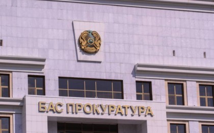 Ресей-Украина қақтығысы: Бас прокуроратура қазақстандықтарға үндеу жасады