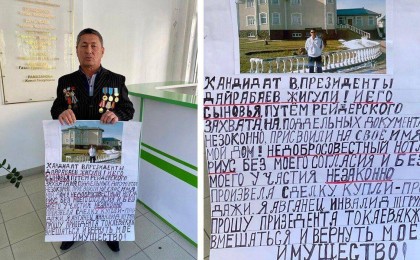 «Ақша талап етіп жүрген азаматты танымаймын»: Жигули Дайрабаев желіде тараған ақпаратқа жауап берді