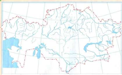 Табиғатты қорғау. Өзінің аймағындағы кейбір экологиялық мәселелердің себептері - Ашық сабақтар