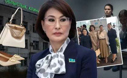 Министр Әлназарова 6 мың доллардың сөмкесімен көзге түсті 