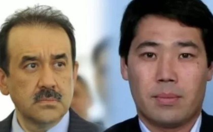 Антикор қазақстандықтарға Мәсімовтың экс-күйеубаласы туралы үшін сыйақы ұсынады