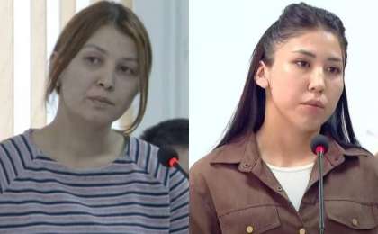 Шерзат ісінде куәгер болған екі әйелге қатысты тың дерек шықты
