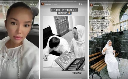 Мақпал Исабекова тұрмысқа шықты: Әнші күйеуі туралы айтты