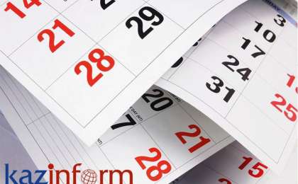 哈通社6月23日简报：哈萨克斯坦历史上的今天