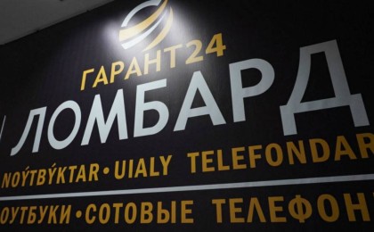 Ломбард арқылы сатылған автомобильдер бүкіл Қазақстан бойынша тәркіленуде - олардың иелері әбігерге түсті - Қазақстан жаңалықтары