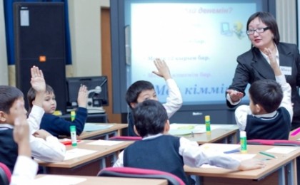 Қазақстанда мұғалімдердің орташа жалақысы белгілі болды