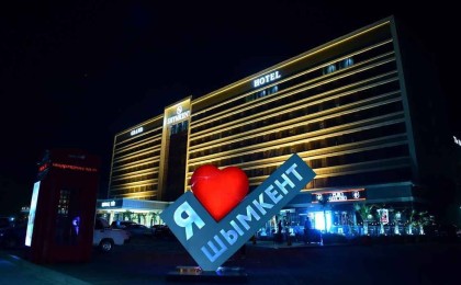 Шымкентте карантинді тағы да ұзартты - Қазақстан жаңалықтары