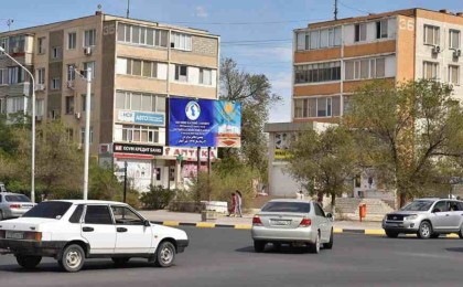 8 маусымнан бастап Маңғыстау облысында қатаң қарантин енгізіледі - Қазақстан жаңалықтары