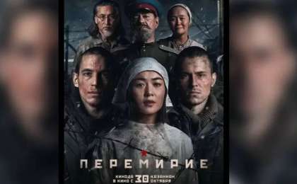 Мадридте Netflix түсірген тарихи фильмінің тұсаукесері өтті - басты рөлдерді қазақ актерлері ойнайды (ВИДЕО)