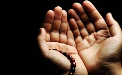 Байлық, береке, ризық несібе сұрайтын дұғалар