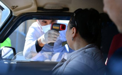 Қазақстанға шетелден келушілер үшін ереже өзгерді