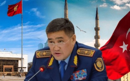 Серік Күдебаев ұсталды