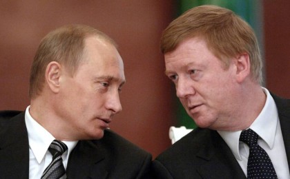 Путинді билікке әкелген Анатолий Чубайс Ресейден кетті