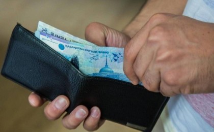 Қазақстан – әлемде жалақысы ең төмен елдердің бірі