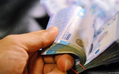 «1 млрд теңге». Мекеме басшылары бюджетке қол салған