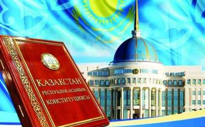 8月30日--哈萨克斯坦宪法日