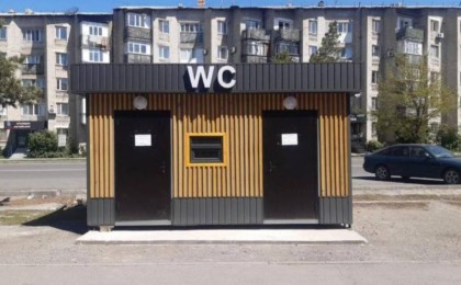 Талдықорғанда 26 миллион теңгеге 5 дәретхана орнатылған