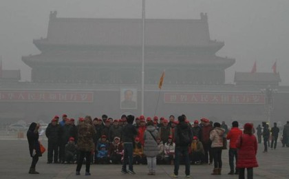 Байден әкімшілігі Қытайға Трамптан да қауіпті - сарапшы