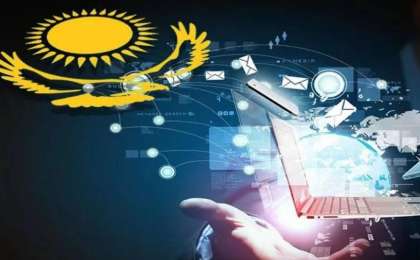 «Алматы облысының цифрлық көшірмесі» ақпараттық жүйесін таныстырылымы өтті