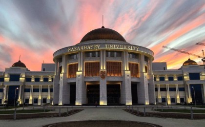 Назарбаев Университеті мемлекеттен көлемді қаржы сұрады