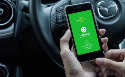 InDriver командасы Қазақстанға көшіріледі