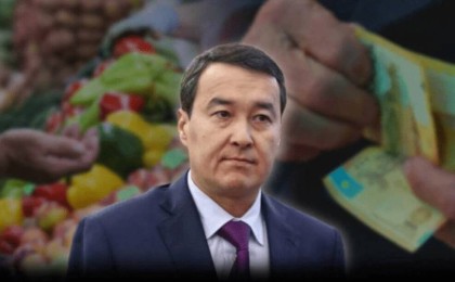 Қымбатшылыққа жол берген төрт аймақ әкімі Смайыловтан сөз естіді