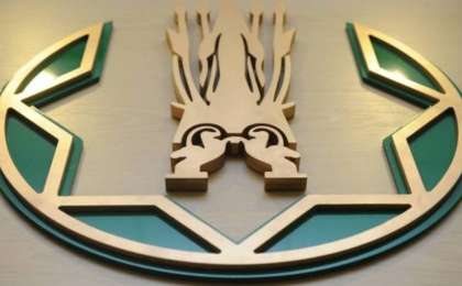 Цифровой тенге планируют ввести в Казахстане