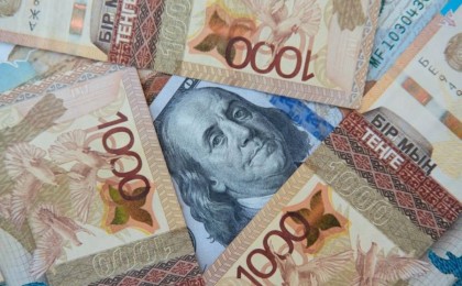 Теңге бағамы қалай өзгереді – сарапшылар болжам жасады