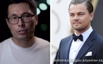 Аралда жасанды жаңбыр технологиясын жасаған Алтай Айнабек Леонардо Ди Каприодан көмек сұрады (видео)