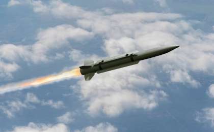 Ресей әскері Киевті тағы да ракетамен атқылады