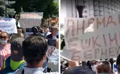 "Мұнай мен газға баймыз, халық неге кедей?, "Жер ананы сатпаймыз!": Алматыда митингке шыққандар қандай талаптар айтты - Қазақстан жаңалықтары