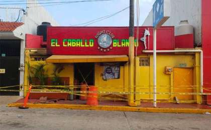 墨西哥东部酒吧纵火事件已致26人死亡