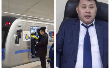 Алматы метросының басшысы қанша жалақы алатынын айтты