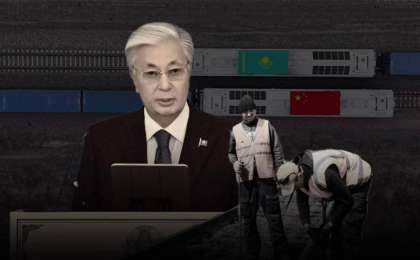 Президентке айтылмаған шындық - Достық-Мойынты теміржолы пайдалануға әлі дайын емес