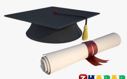 Дипломдық жұмыс: Экономика | ҚР ғы экономикалық өсу және өндірістің тиімділігін арттырудың негіздері