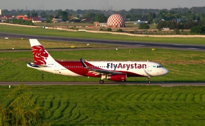 Қазақстандық FlyArystan лоукостеріне 2 жыл толды