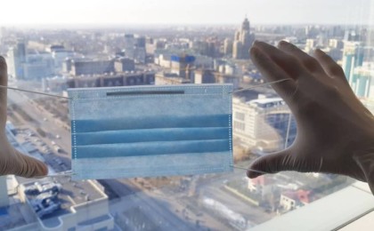 ДДҰ бетперде тағуға қатысты ұсынысын өзгертті