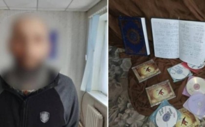 20 жылдан бері халықаралық іздеуде жүрген күдікті ұсталды