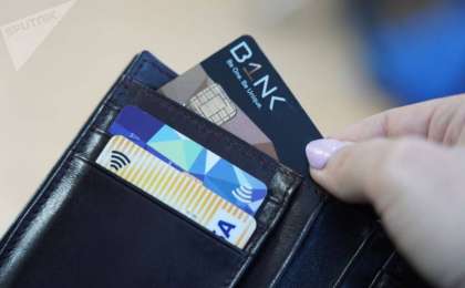 Қазақстанның үш банкі біріктірілмек