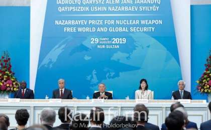 纳扎尔巴耶夫邀请世界核大国领导人在哈萨克斯坦会晤