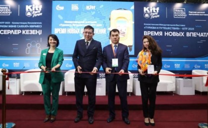 KITF 2023-те әлемді ашамыз: Алматыда туризмнің ірі көрмесі өз жұмысын бастады