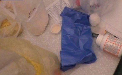 "Құны 190 миллион теңге": ШҚО-да интернет көмегімен есірткі сатқан қылмыстық топ ұсталды - Қазақстан жаңалықтары