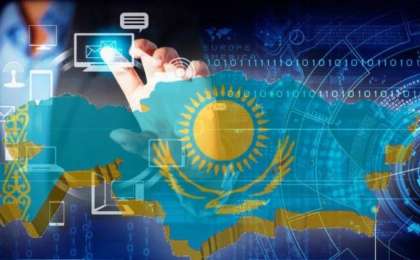 Облыстық білім басқармасымен бірлесіп І-хаб құру мәселелері талқыланды