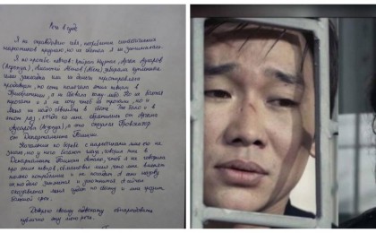 Не тасып жүргенімді өзім білмедім: Қайрат Нұртасқа есірткі делдалы болған қыз шындықты жайып салды (фото)