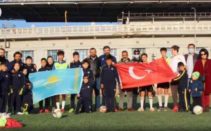 Түріктің «Фенербахче» клубы Қазақстанда футбол мектебін ашты