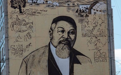 Абайдың мерейтойына арналған шаралар қай кезде басталады